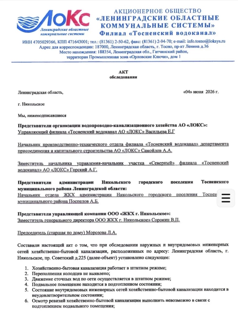 /upload/medialibrary/46e073e4-2e91-4ebc-864e-ebc372c6b178/10.jpg /upload/medialibrary/46e073e4-2e91-4ebc-864e-ebc372c6b178/10.jpg