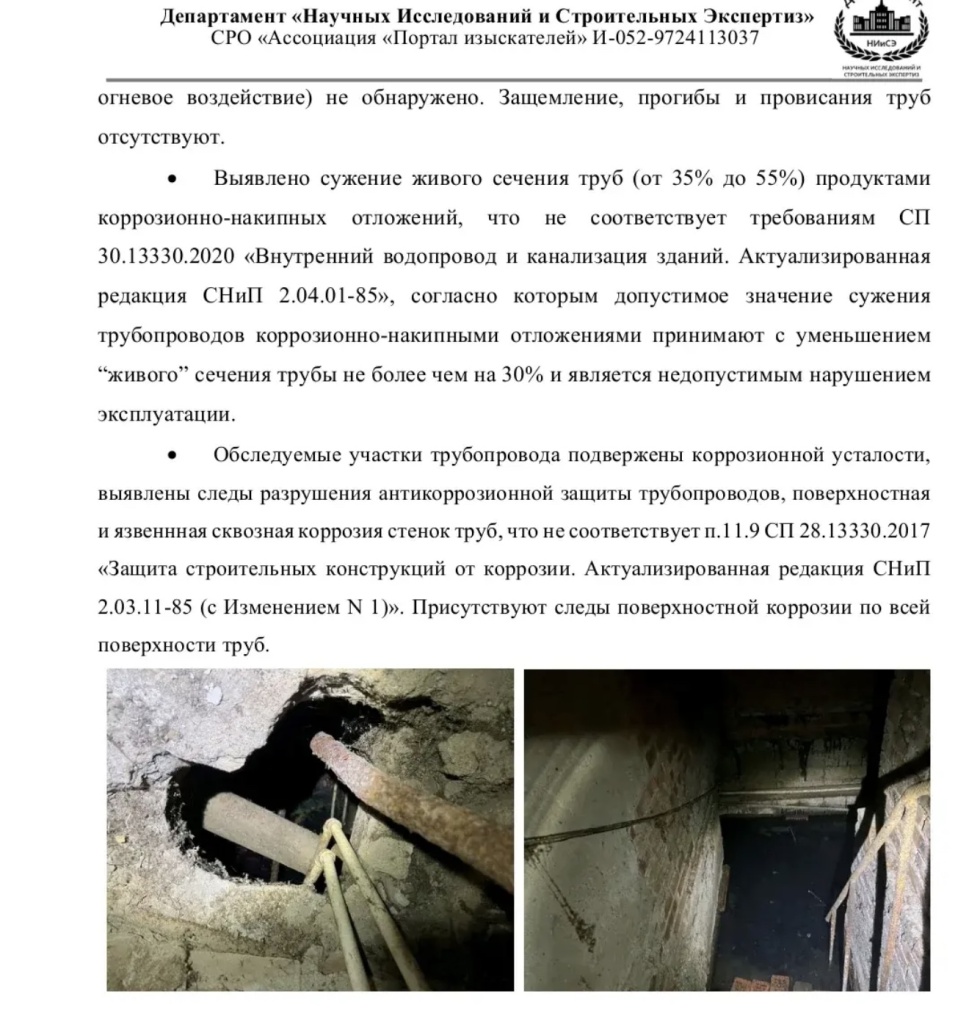 /upload/medialibrary/46e073e4-2e91-4ebc-864e-ebc372c6b178/4.jpg /upload/medialibrary/46e073e4-2e91-4ebc-864e-ebc372c6b178/4.jpg