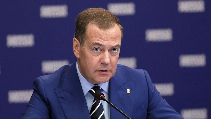 Медведев заявил, что Европа не смогла одержать победу над Россией на Украине