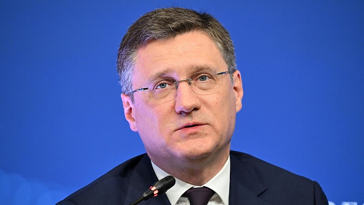 Новак поздравил работников нефтяной и газовой промышленности
