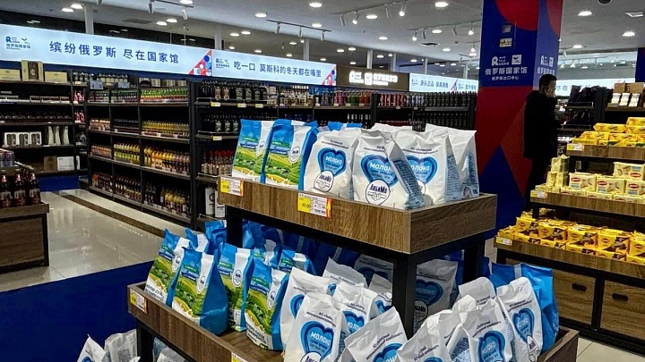 Экспортеры представят продукцию на "Амурэкспо-2026" для китайской аудитории
