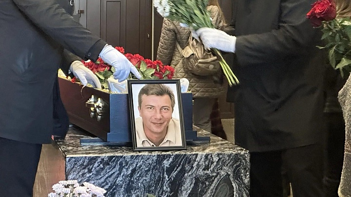 В Москве проходит прощание с журналистом Михаилом Пономаревым