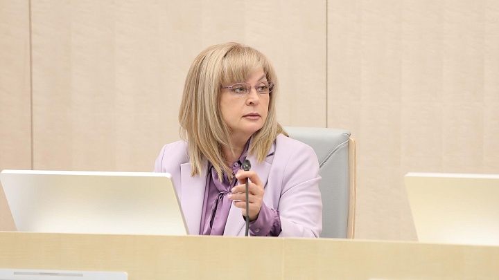 Памфилова сообщила о планах ЦИК применять дроны на выборах