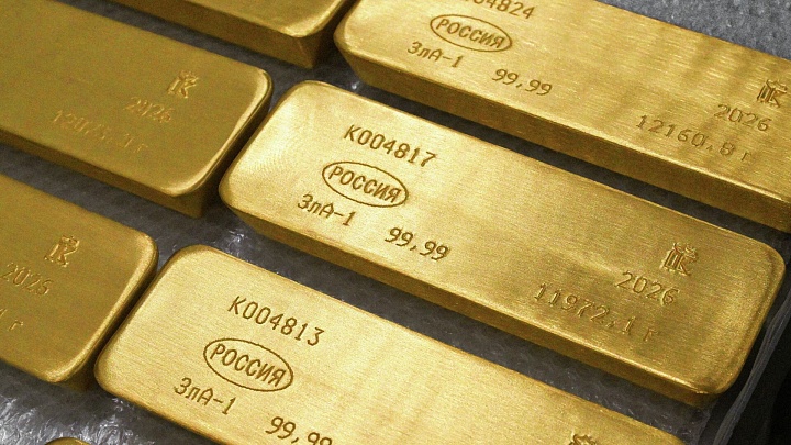 Золотой запас ЦБ сократился до минимума с марта 2022 года