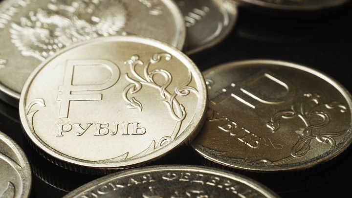 Акция Банка России "Монетная неделя" проходит с 6 по 18 апреля