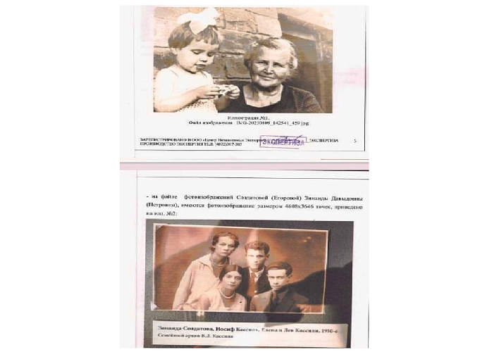 Без срока давности. Доброй памяти И.Кассиля