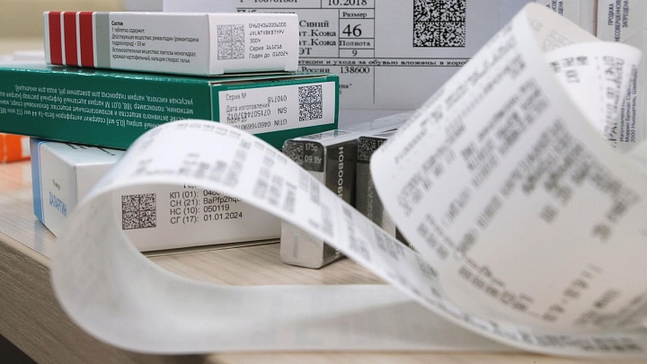 Глава ЦРПТ рассказал о вложениях в технологии маркировки