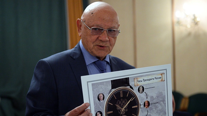 Джанибеков рассказал о снимке загадочного объекта в Атлантике